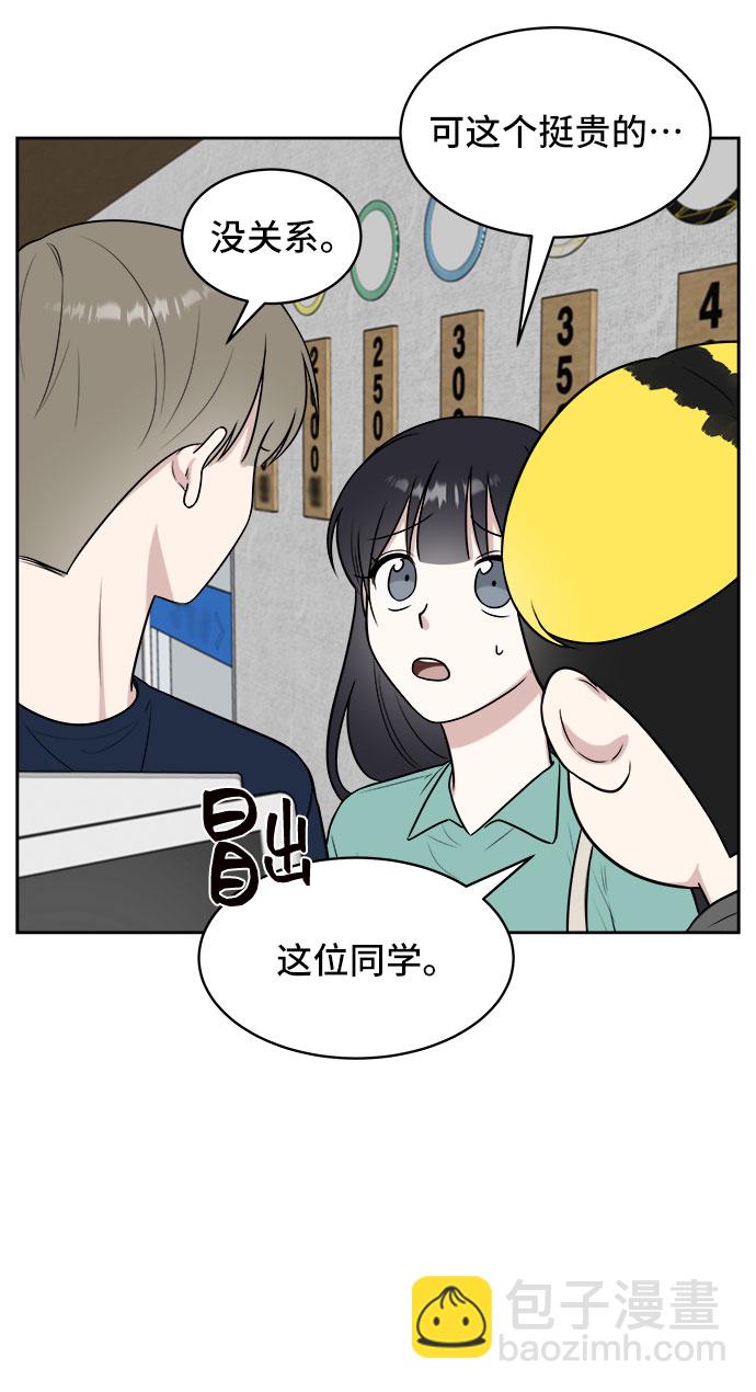 第29话21