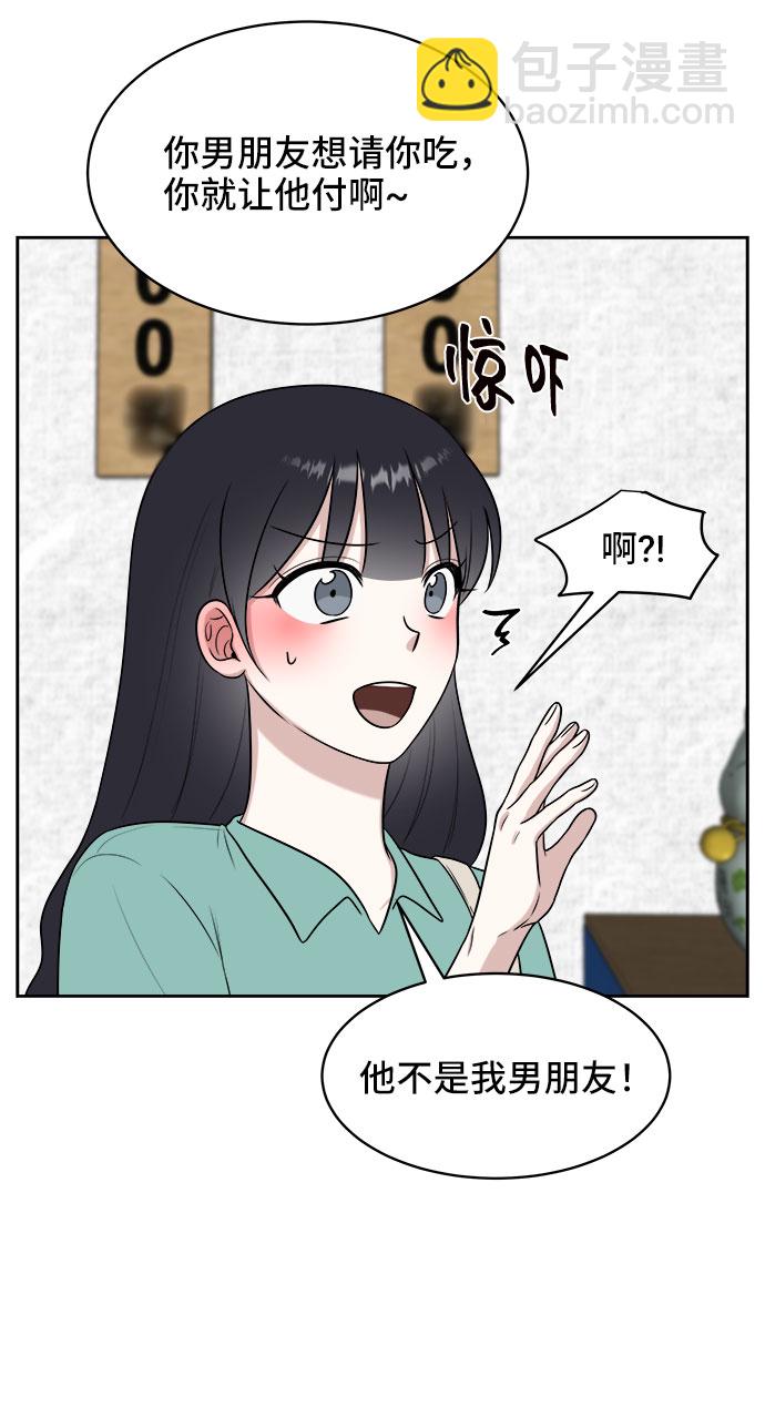 第29话22