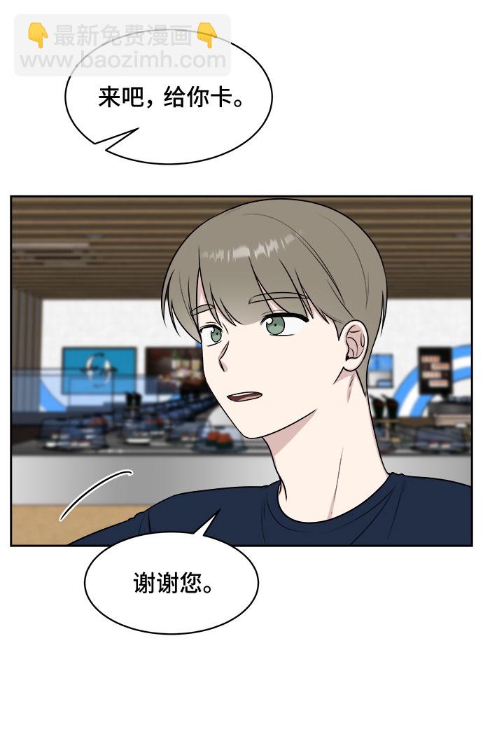 第29话24