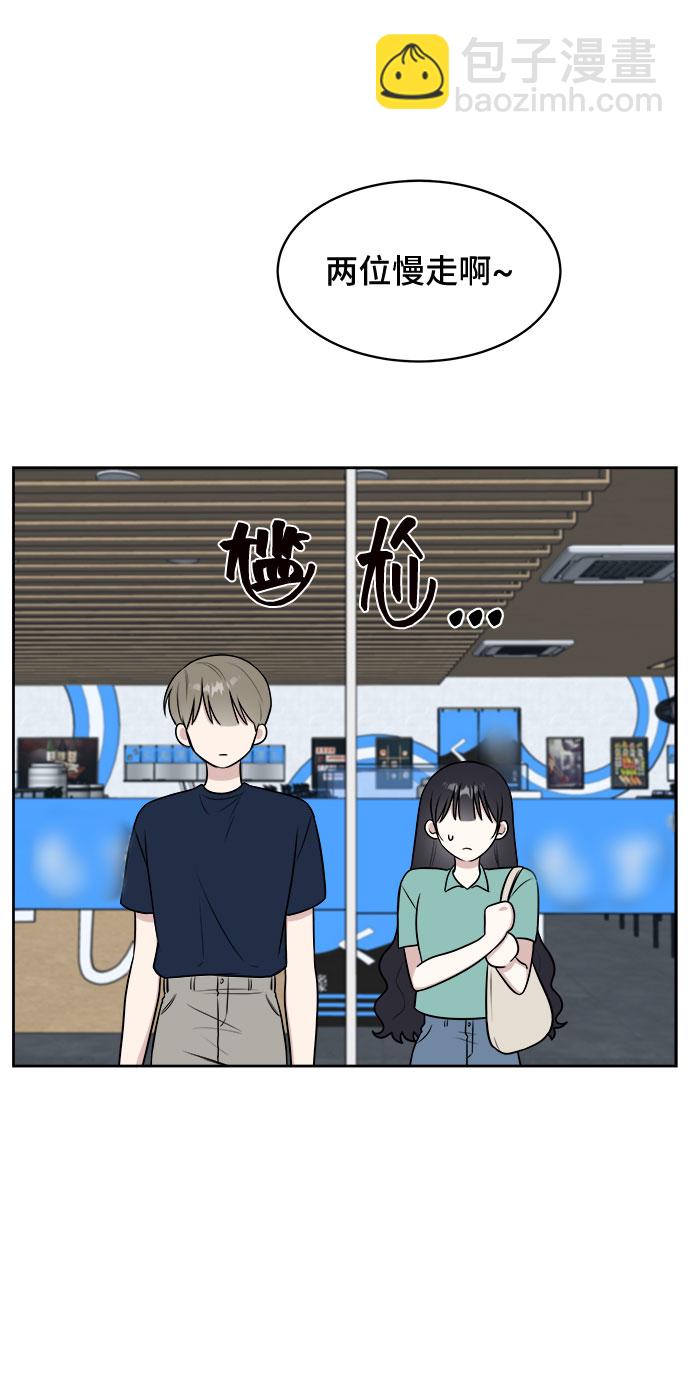 第29话25