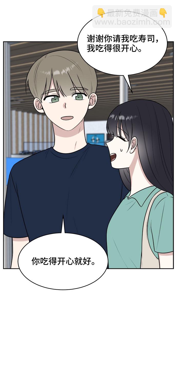 第29话26