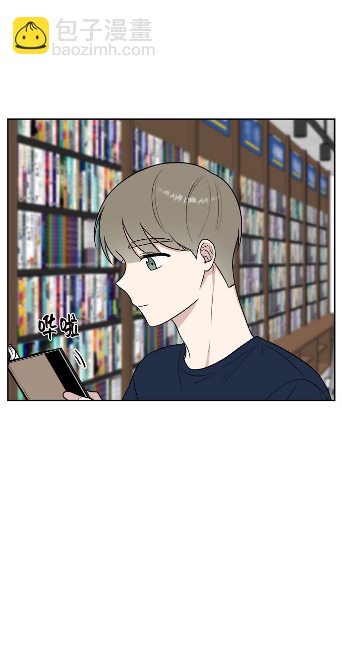 第29话32