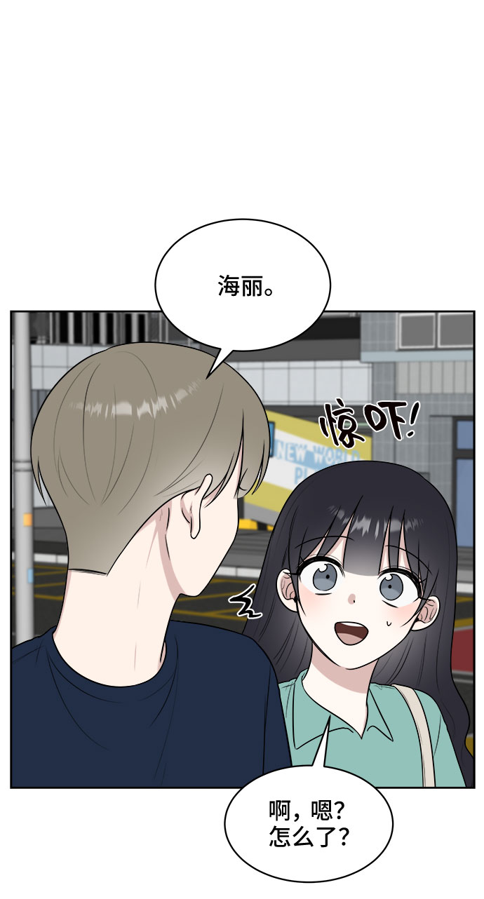 第29话4