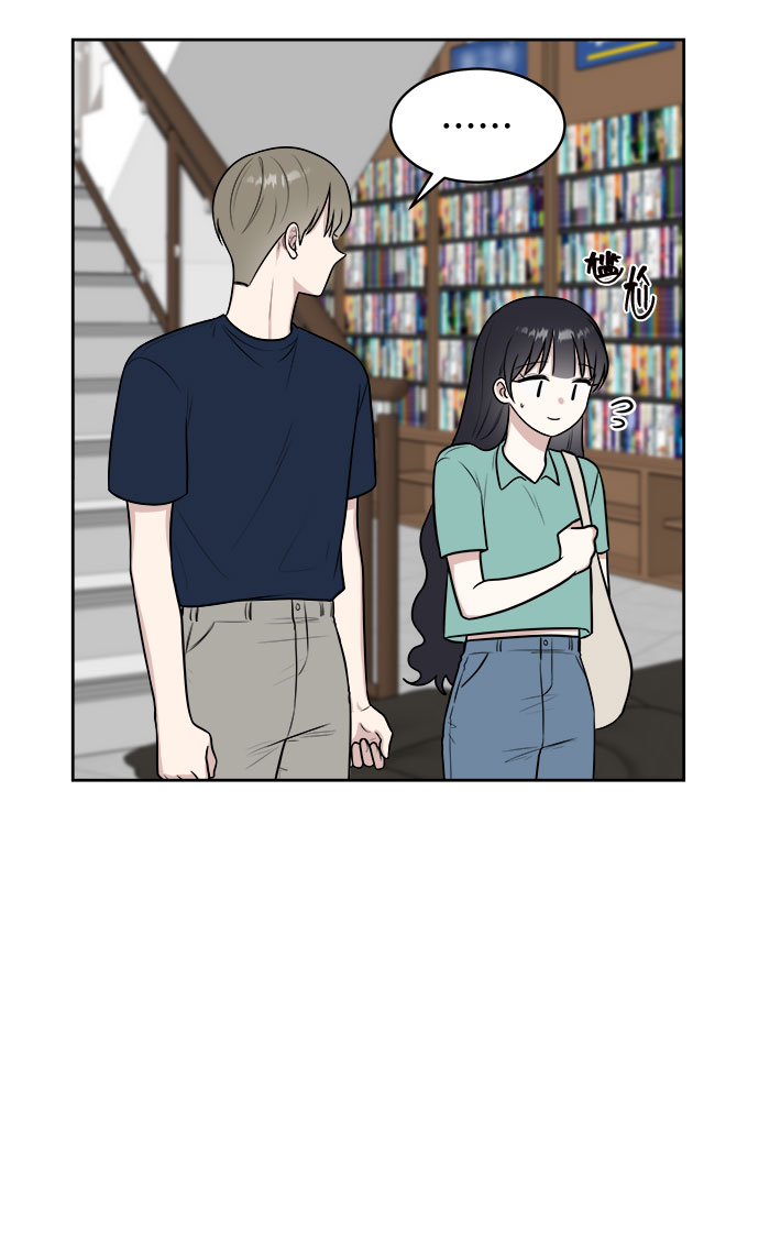 第29话42