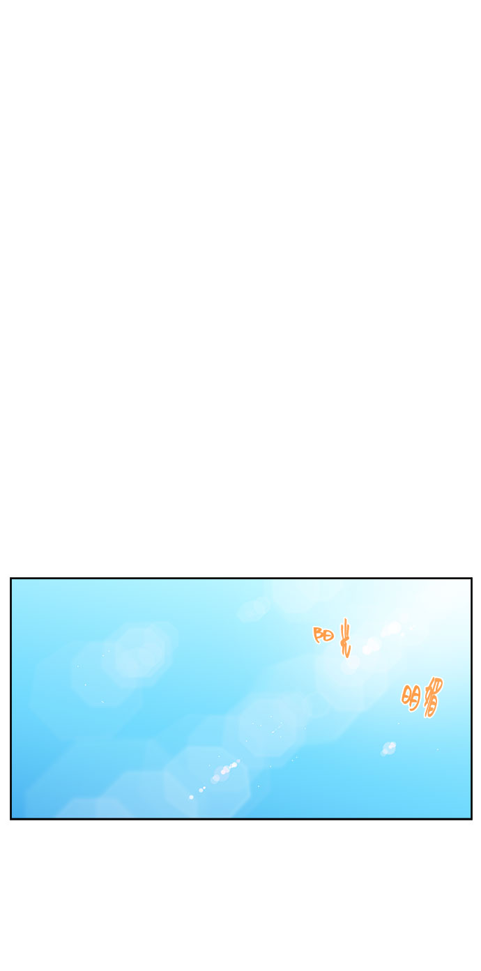 第29话46