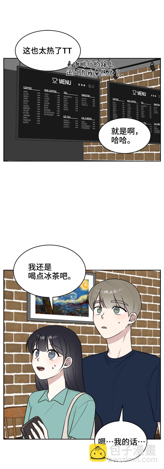 第29话47