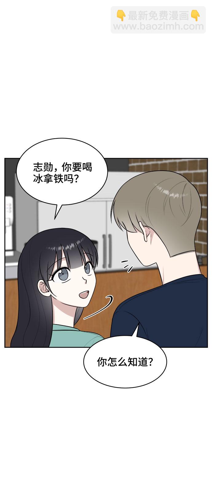 第29话48