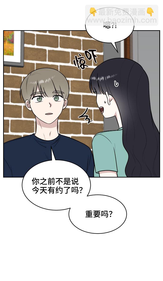 第29话59