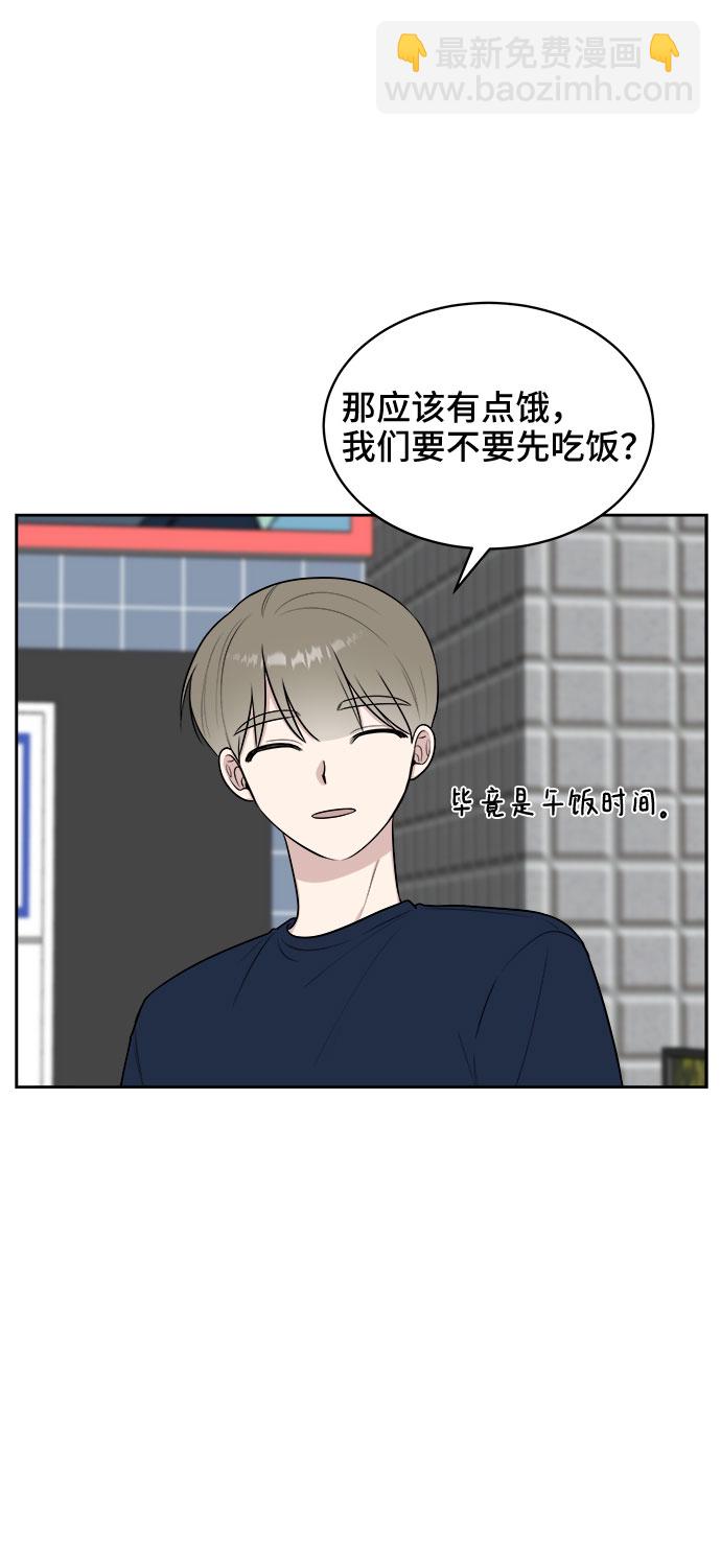 第29话6