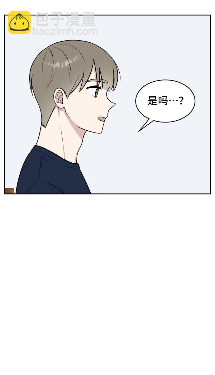 第29话61