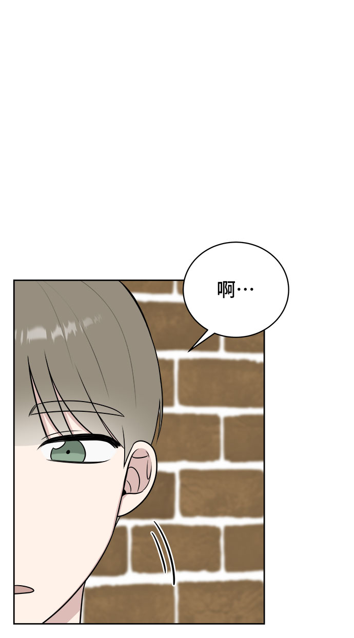 第29话64
