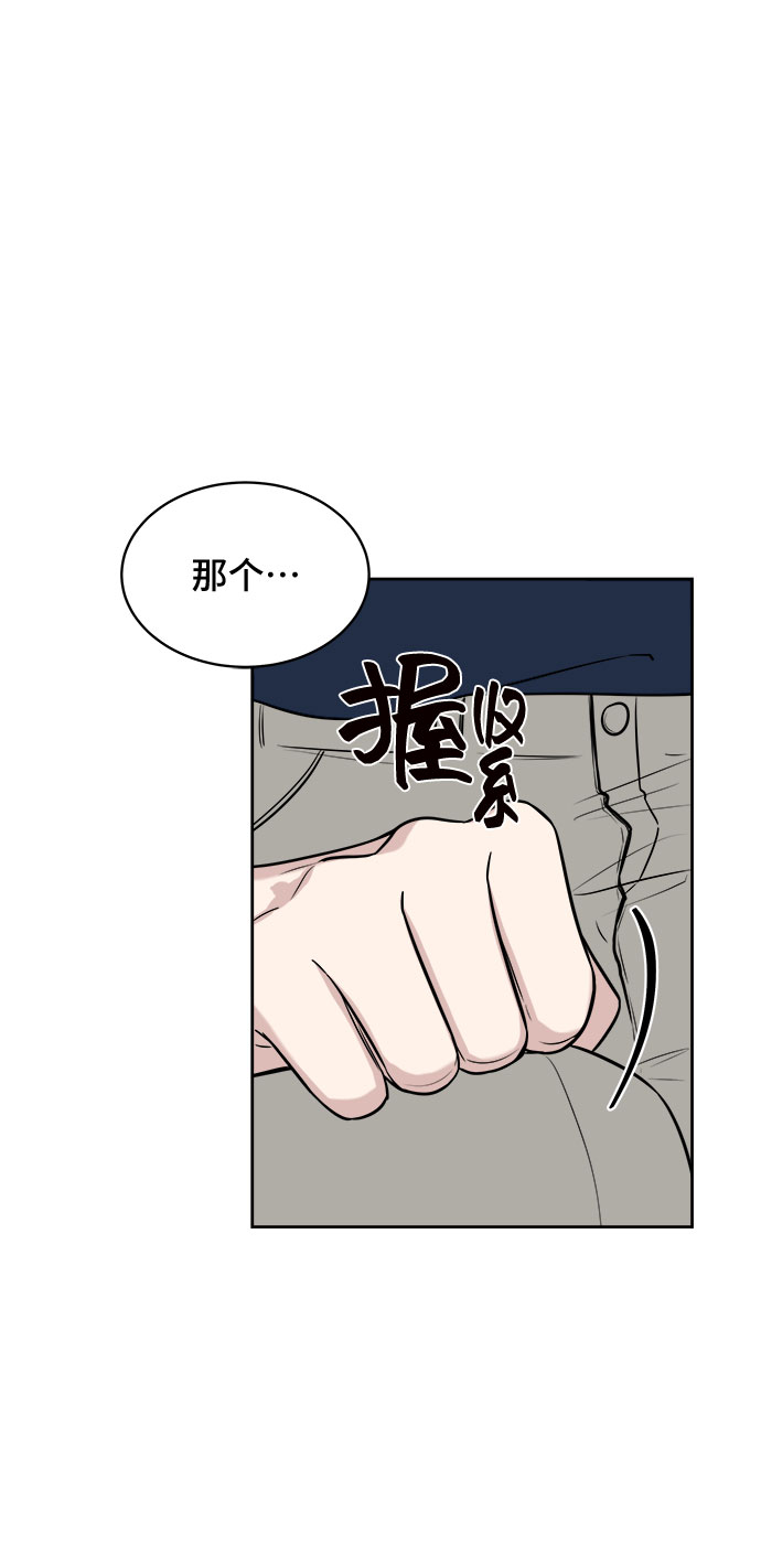 第29话65