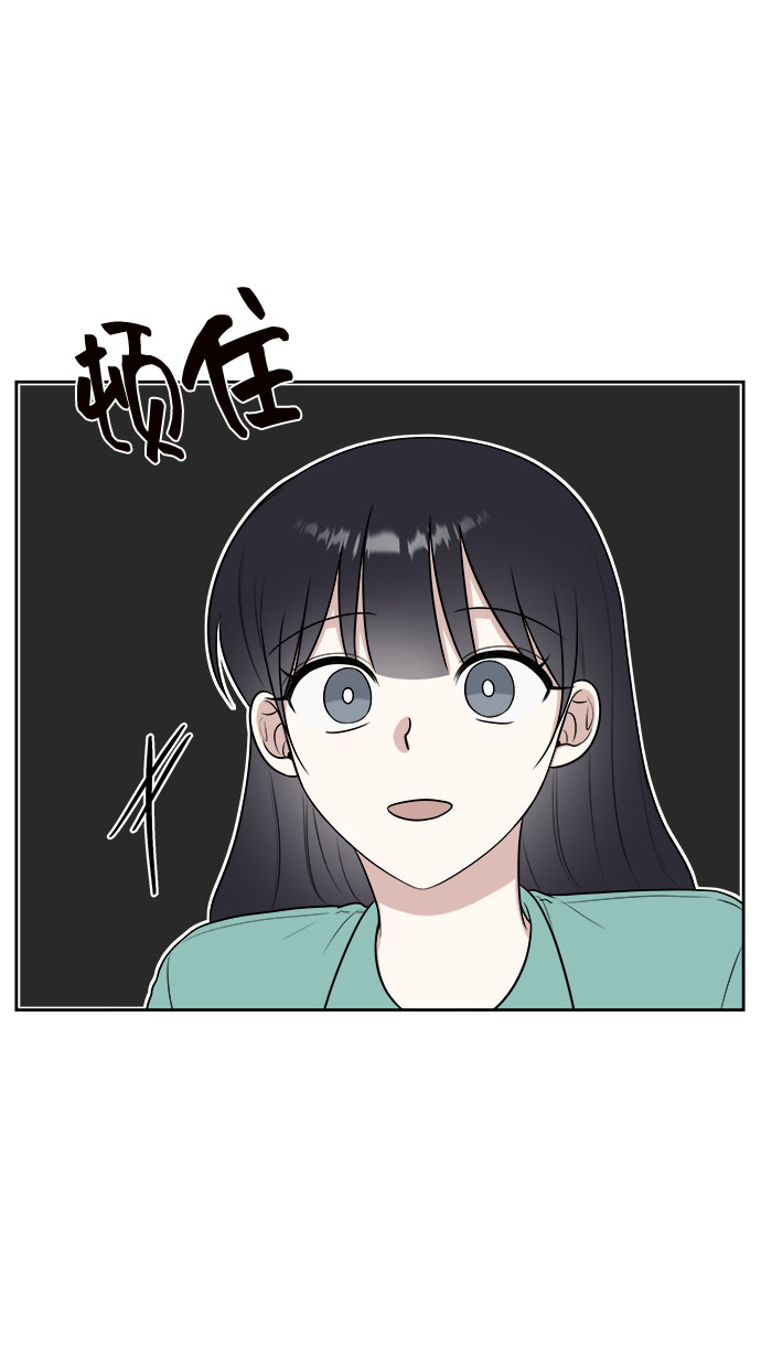 第29话68
