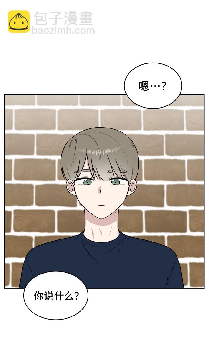 第29话69