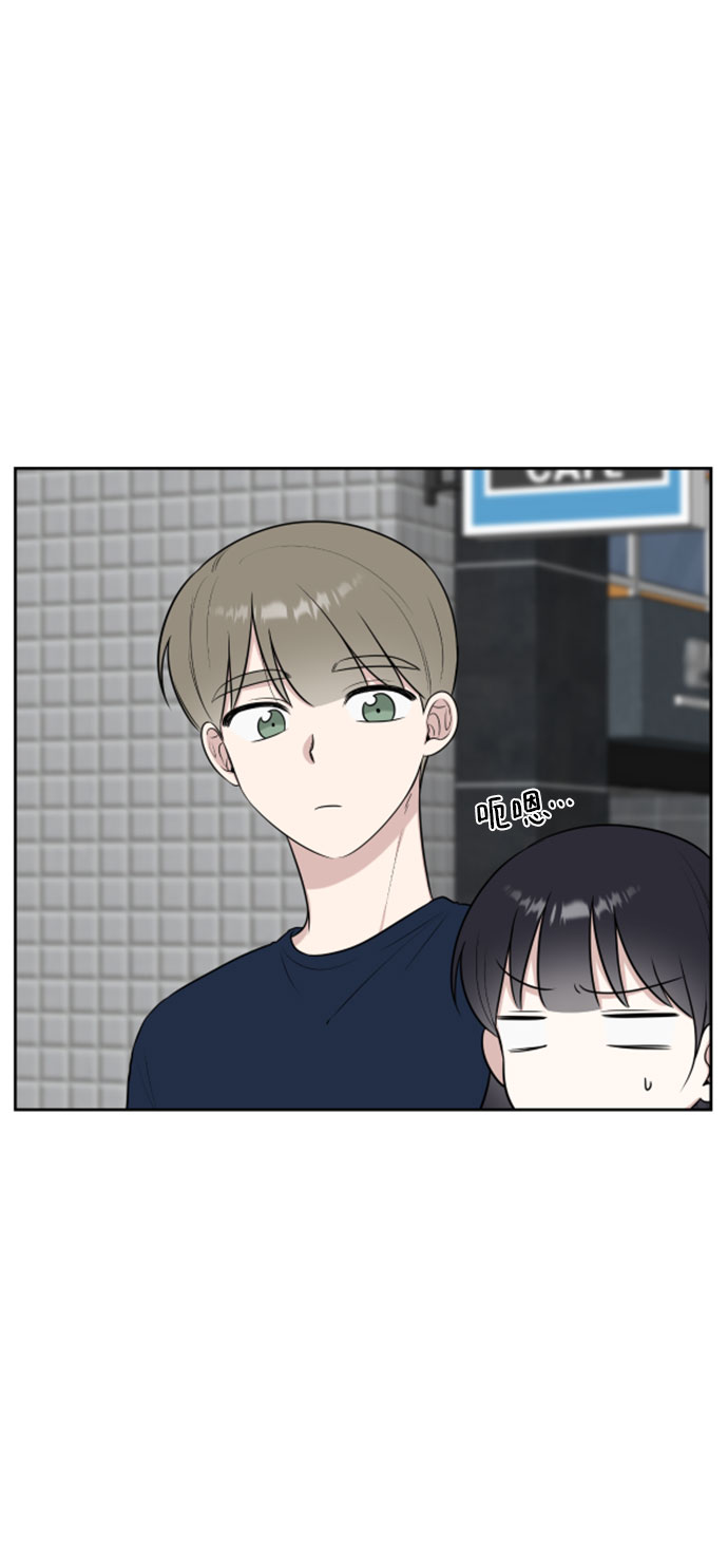 第29话9