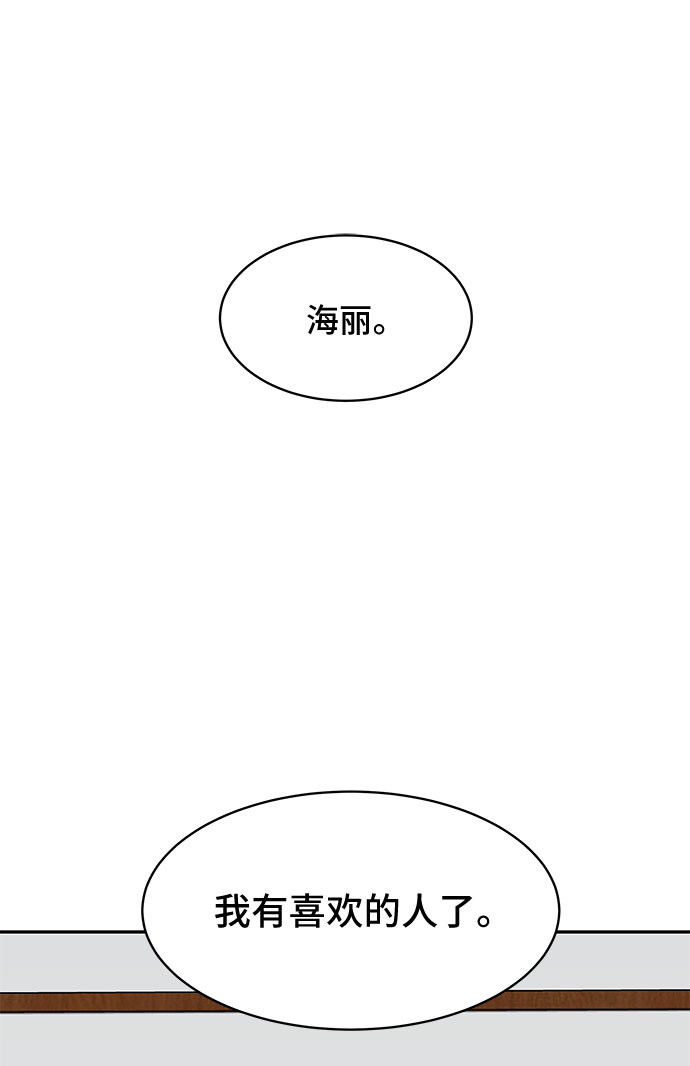 第30话1