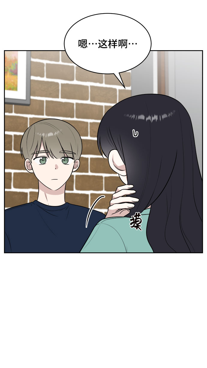 第30话11