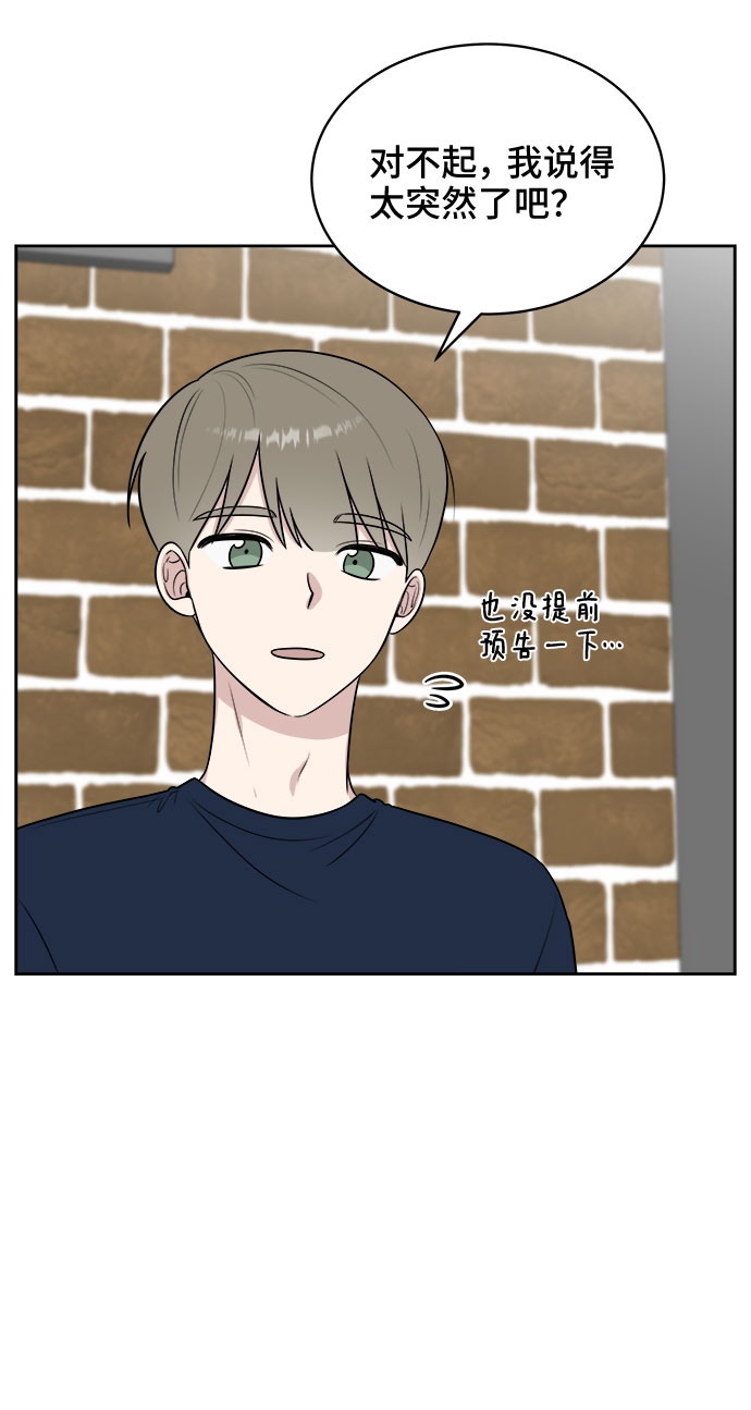 第30话12