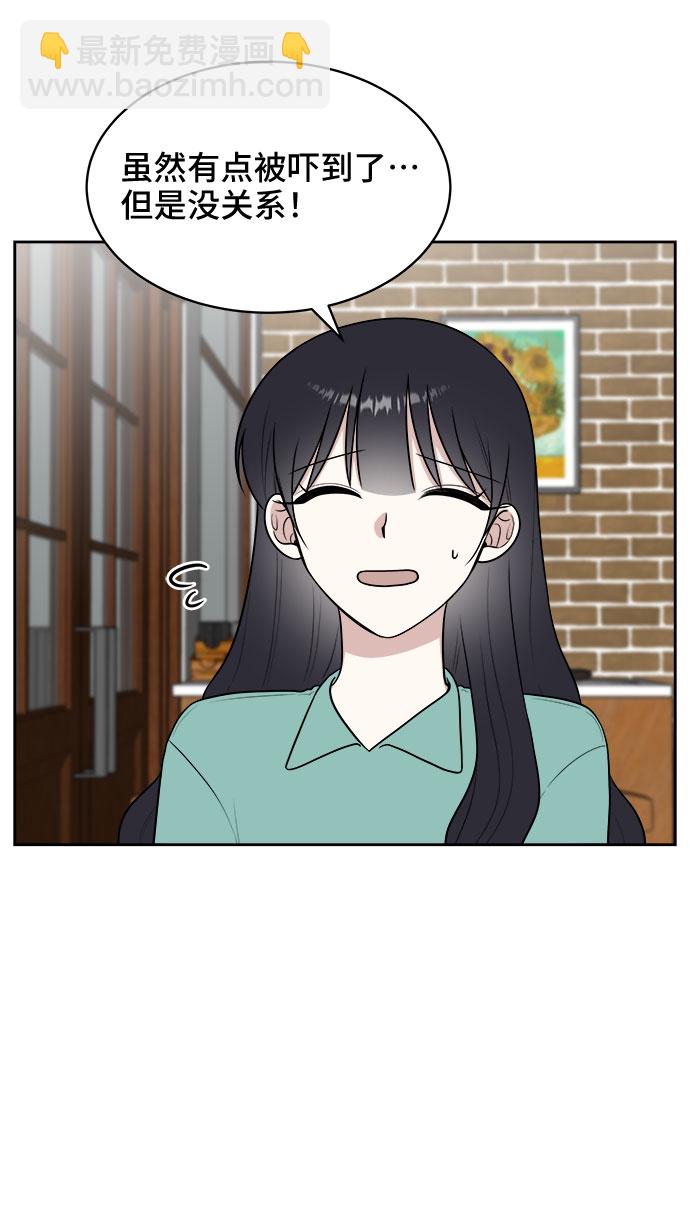 第30话13