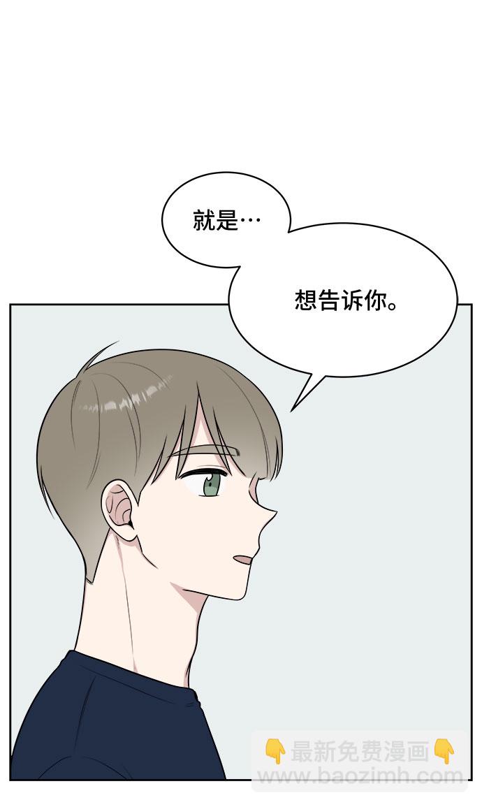 第30话15