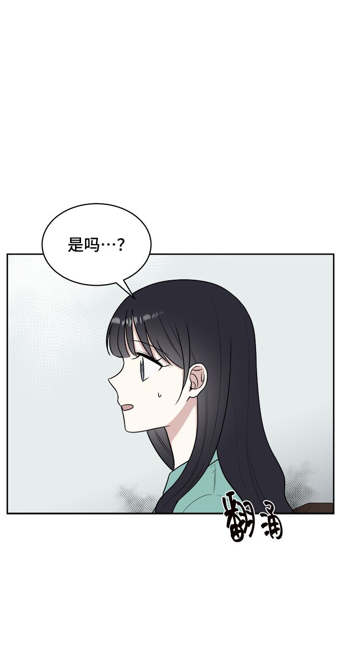 第30话16