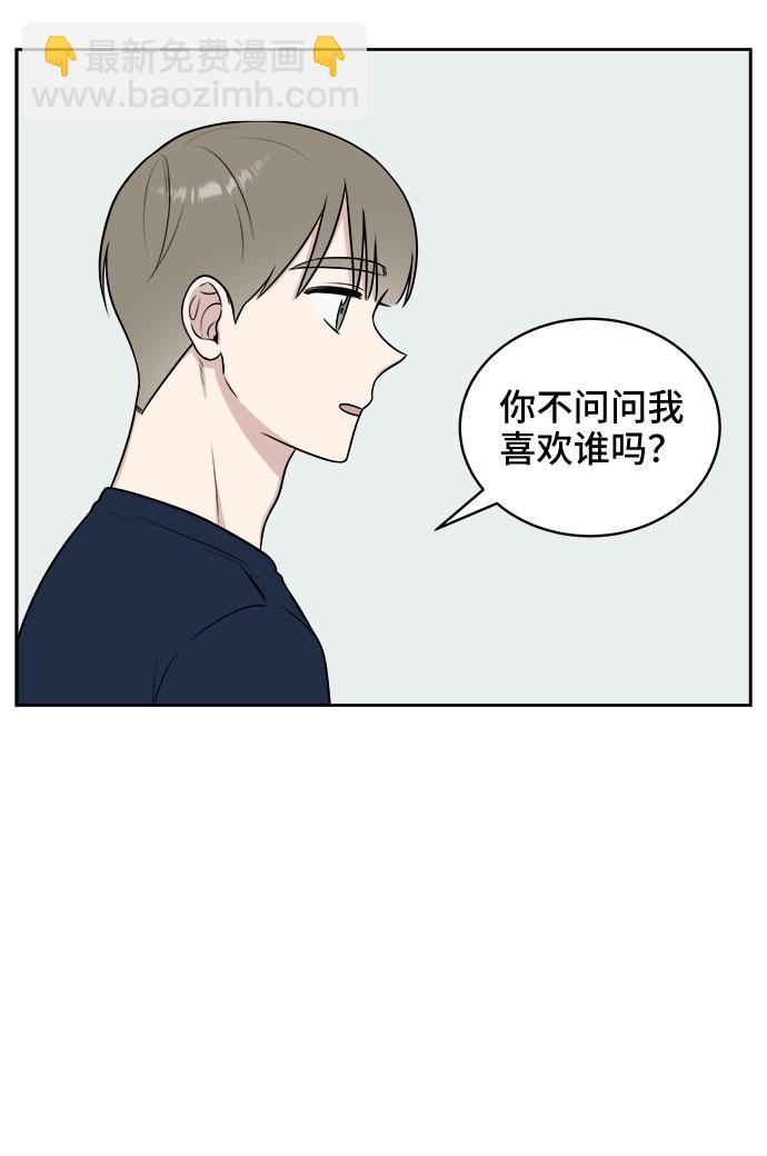 第30话18