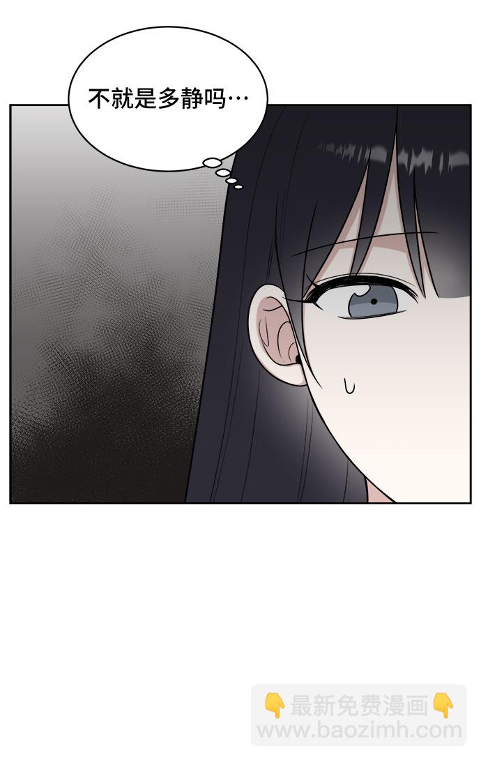 第30话19