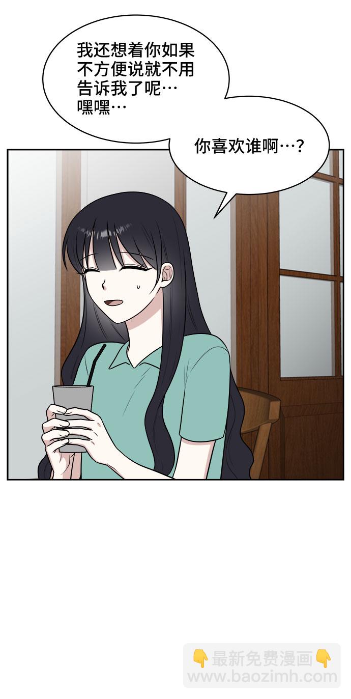 第30话20