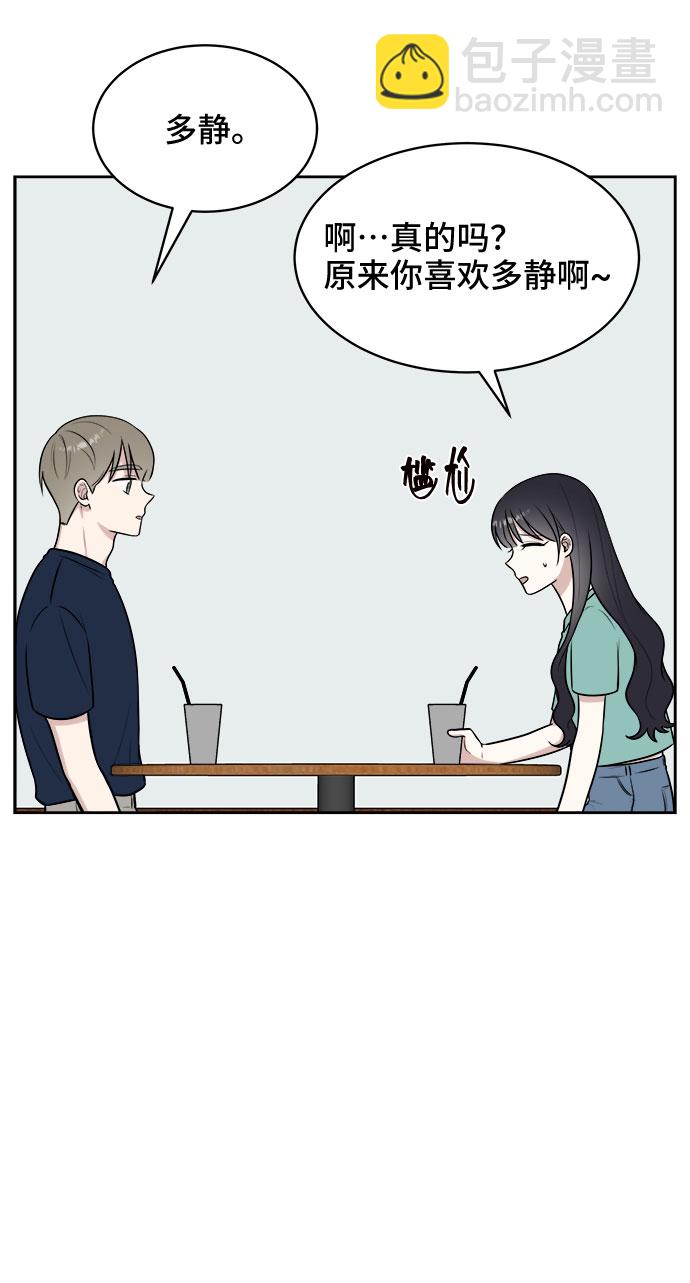 第30话21