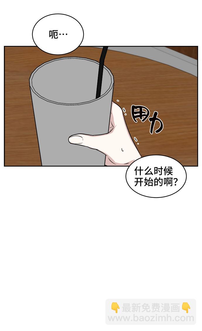 第30话22
