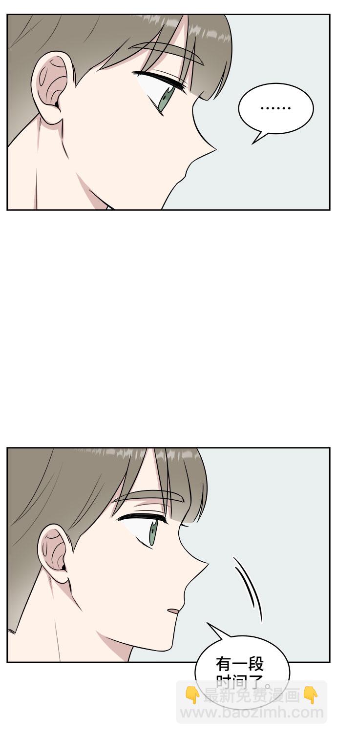 第30话23