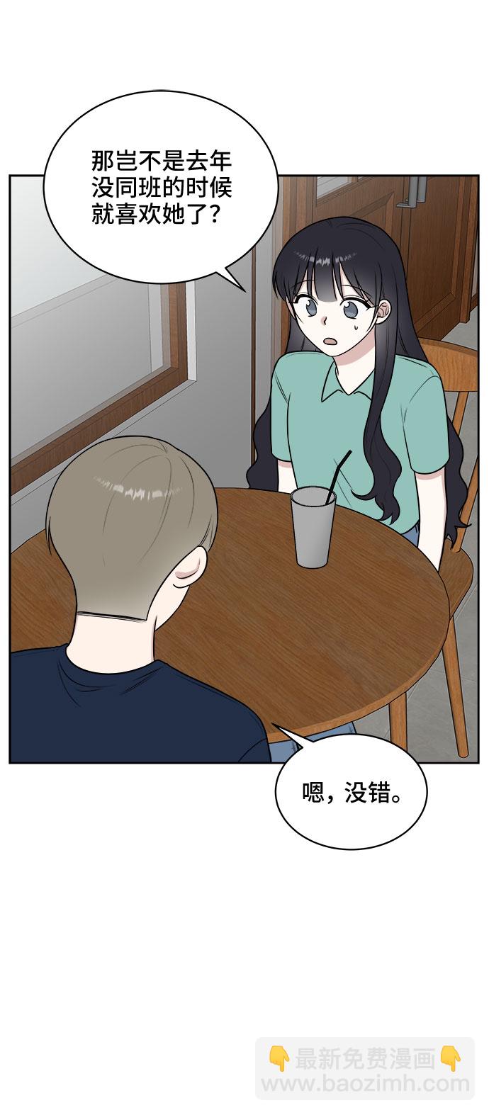 第30话25