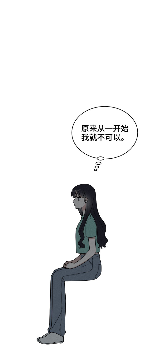 第30话27