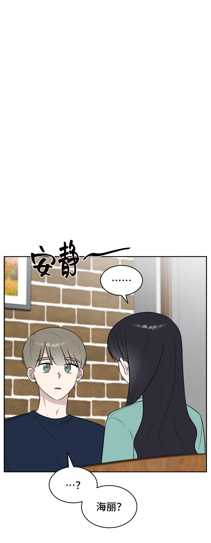 第30话28