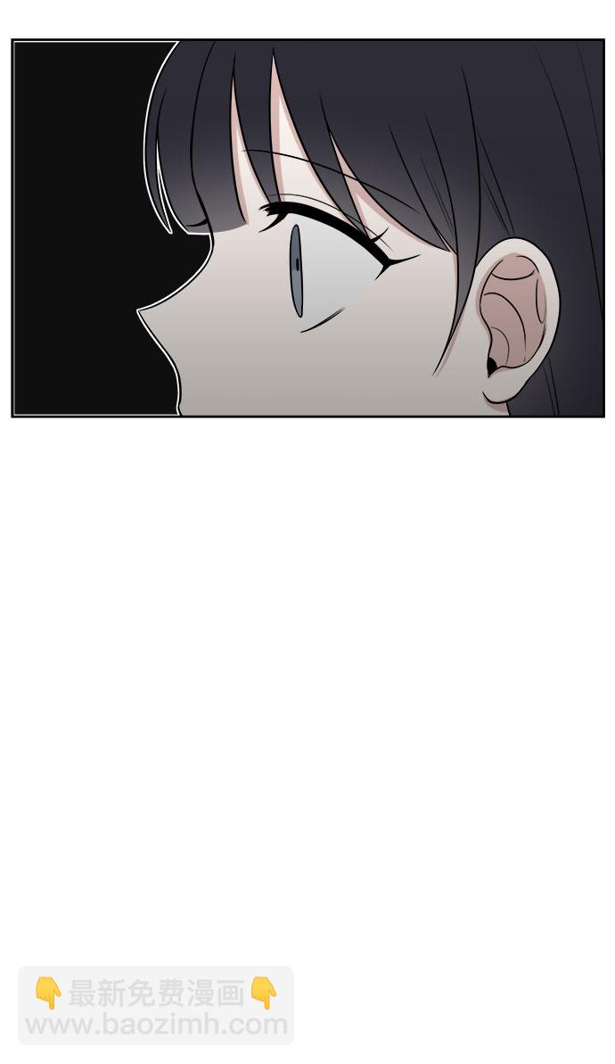 第30话3