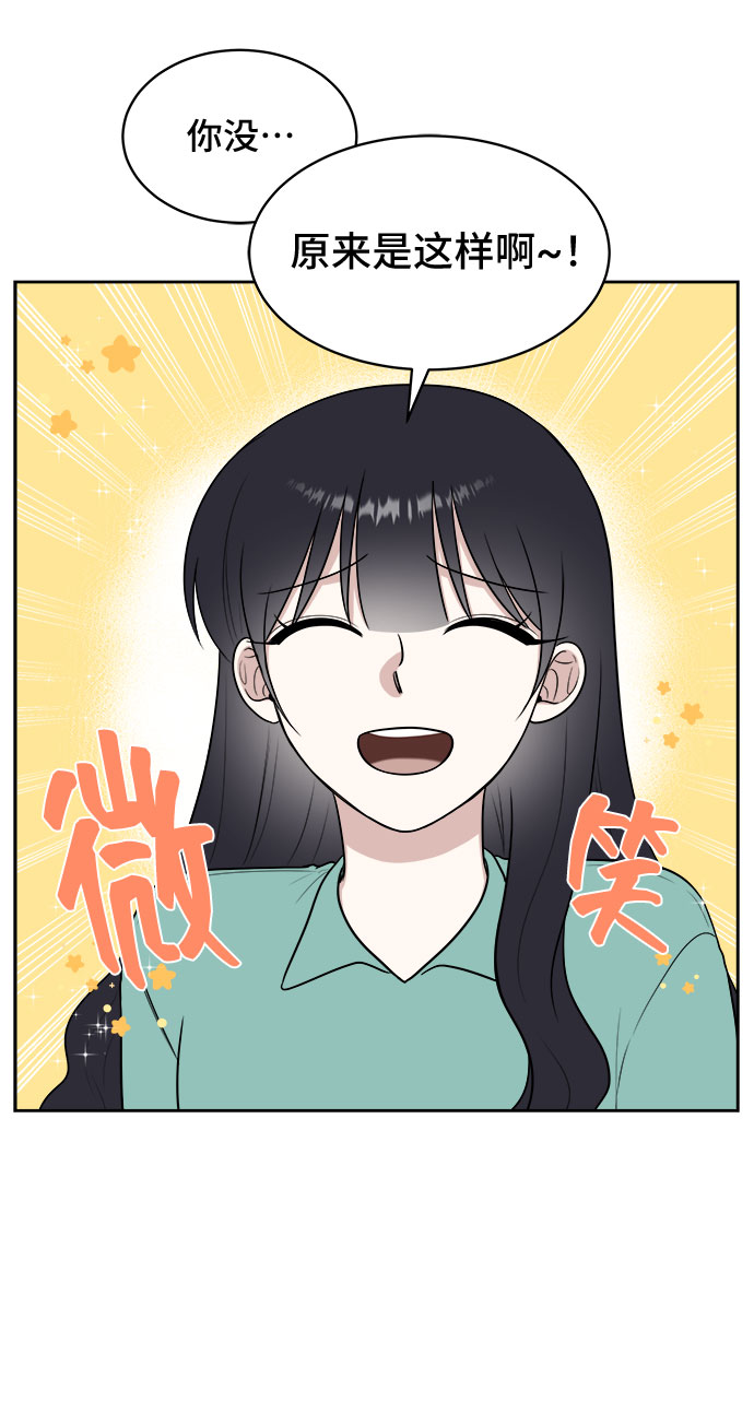 第30话31