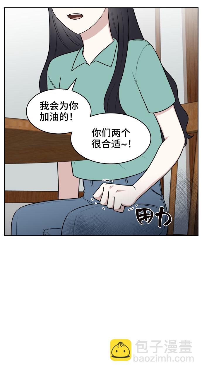 第30话35