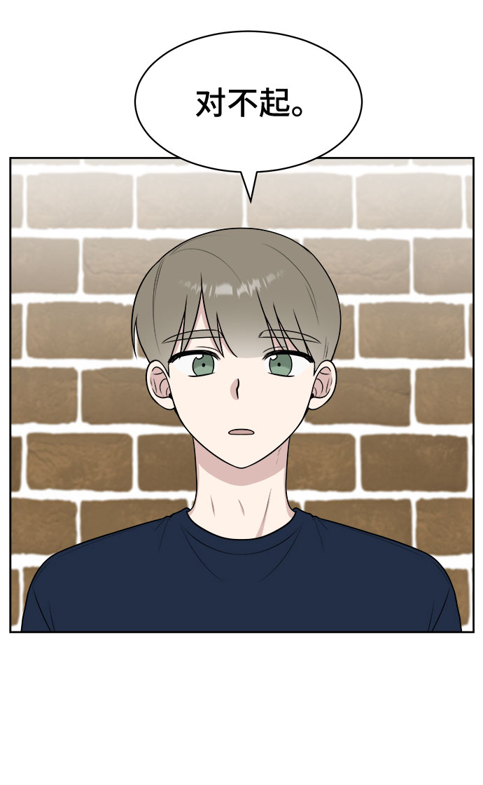 第30话38