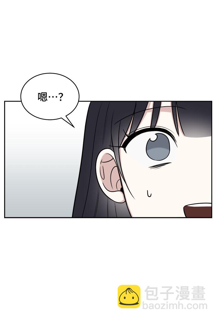 第30话39