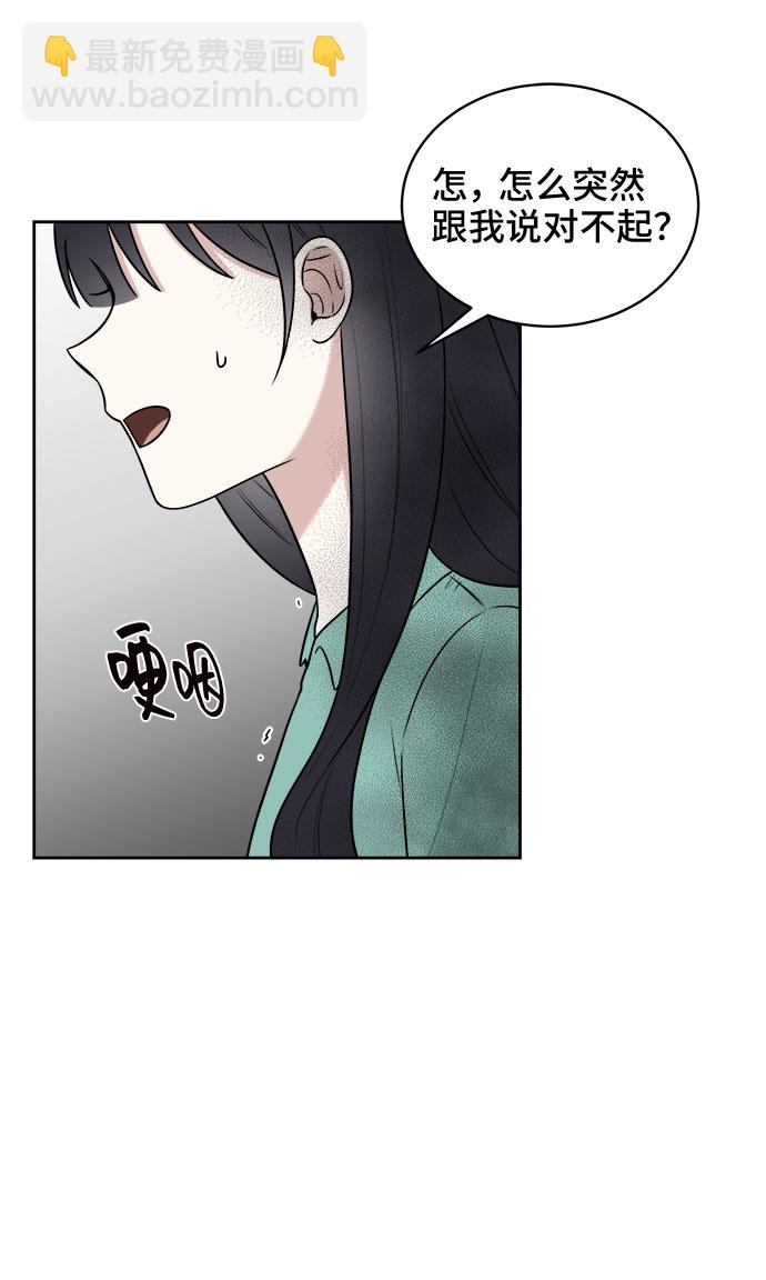 第30话40