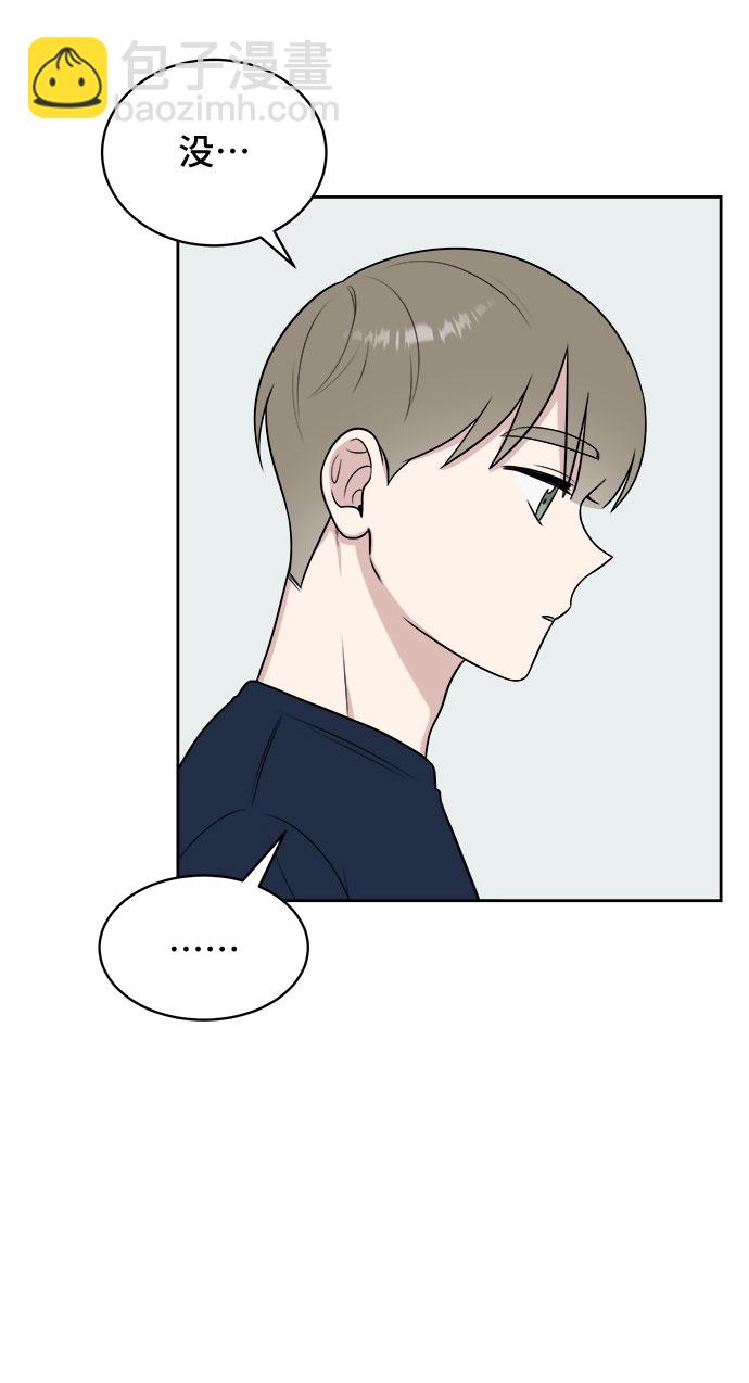 第30话41
