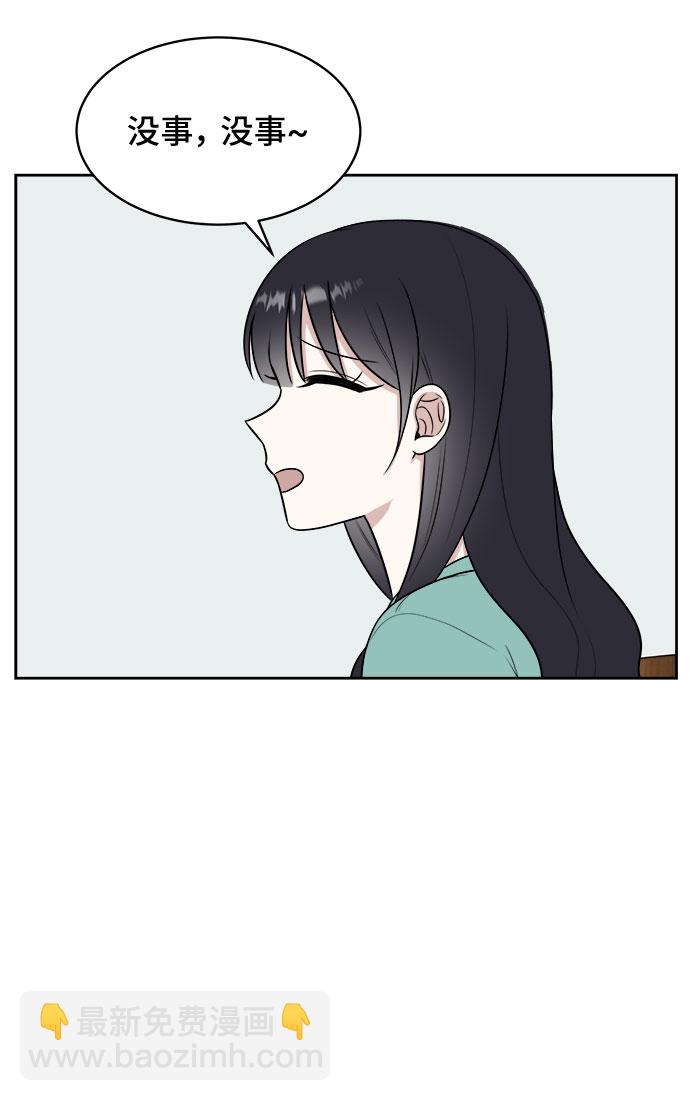 第30话43