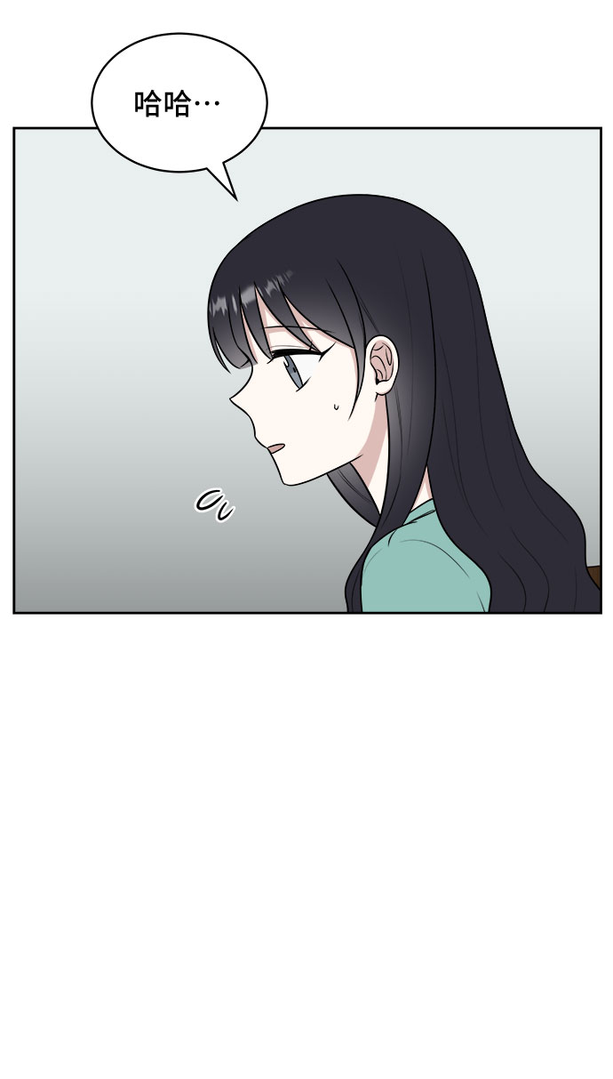 第30话44