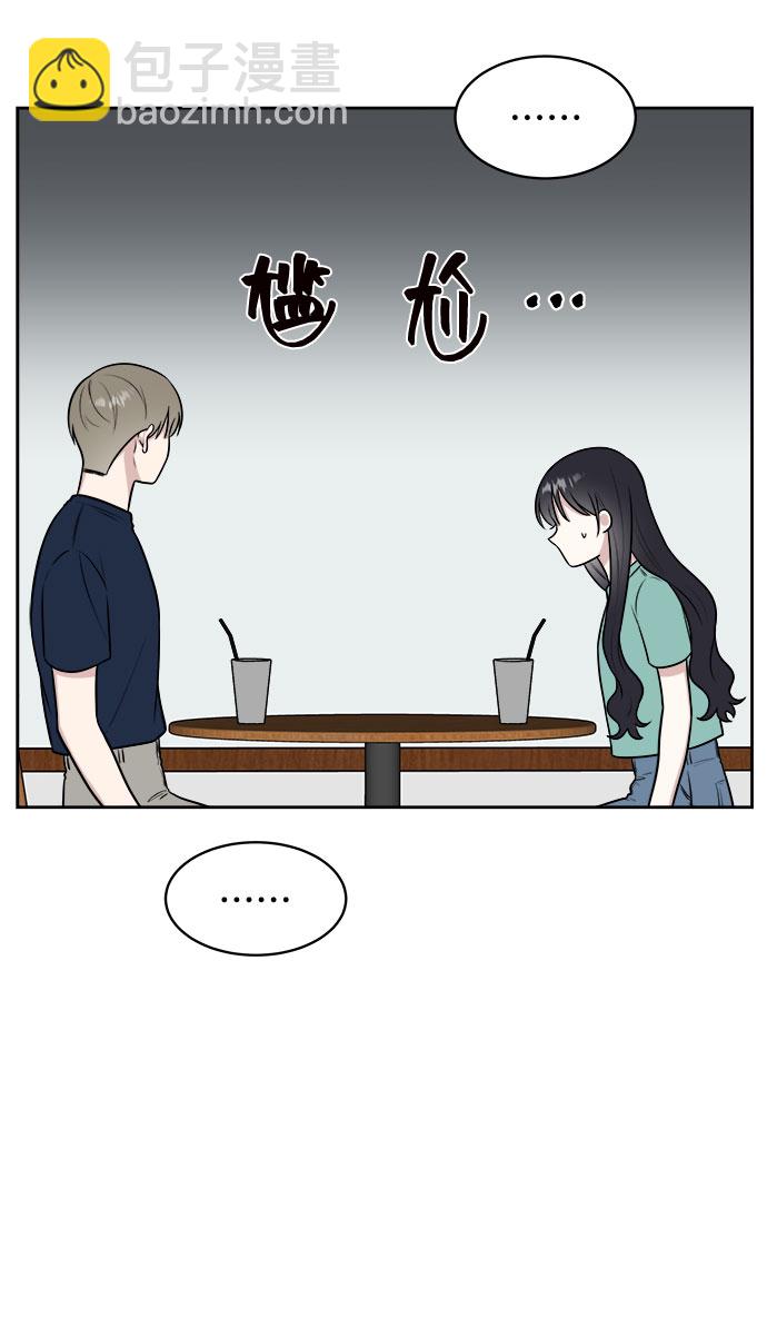 第30话45