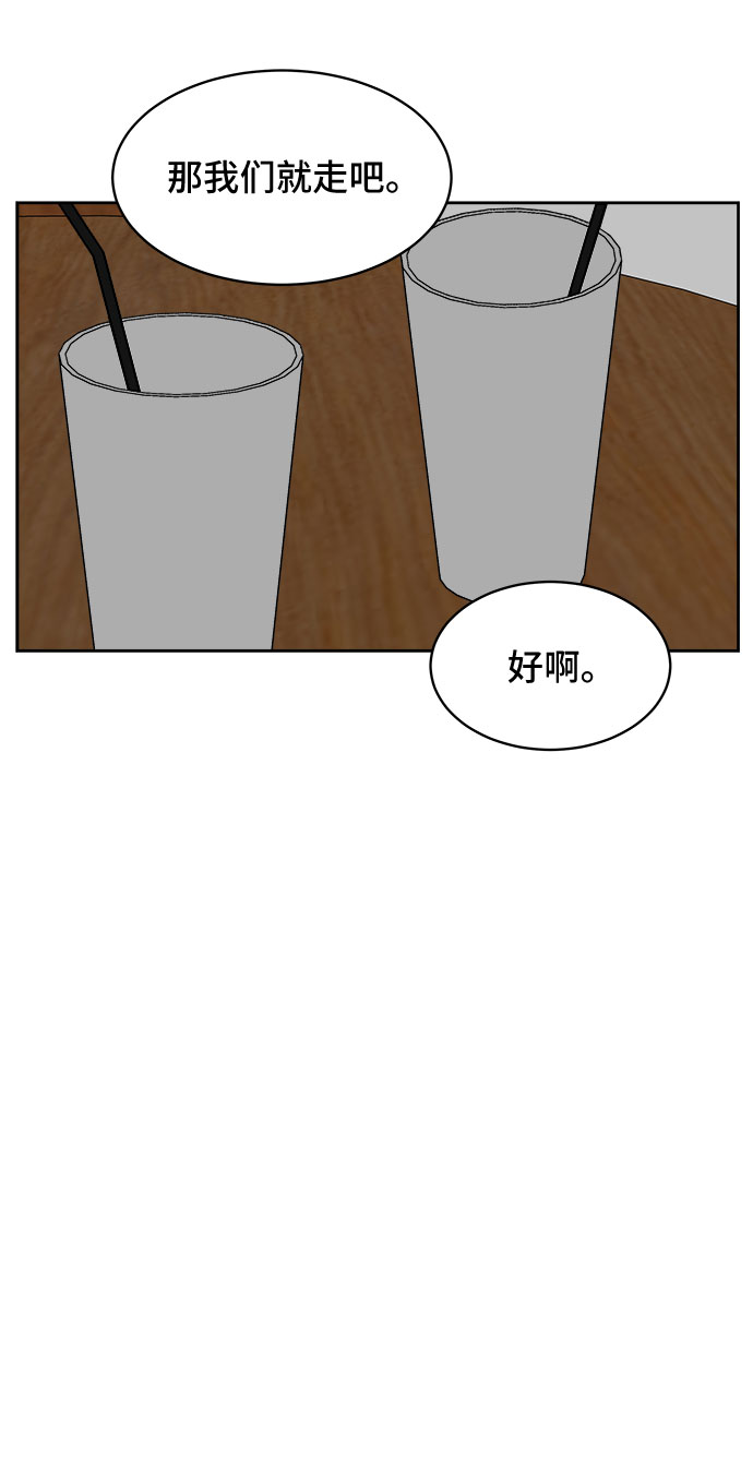 第30话46