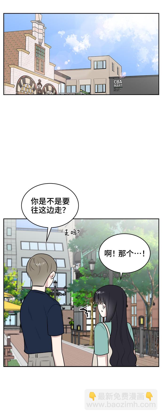 第30话47