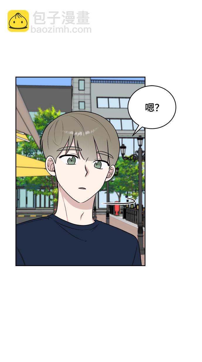 第30话52