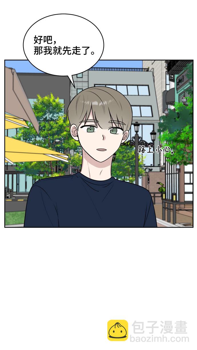 第30话55