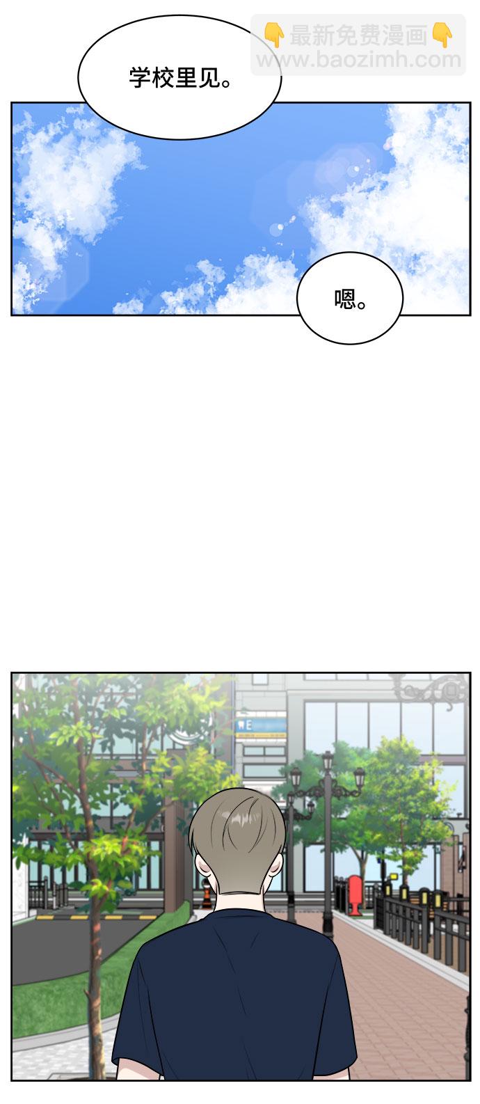 第30话57