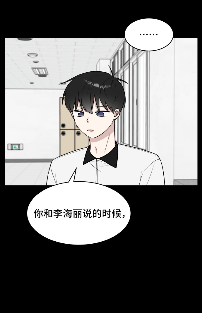 第30话65